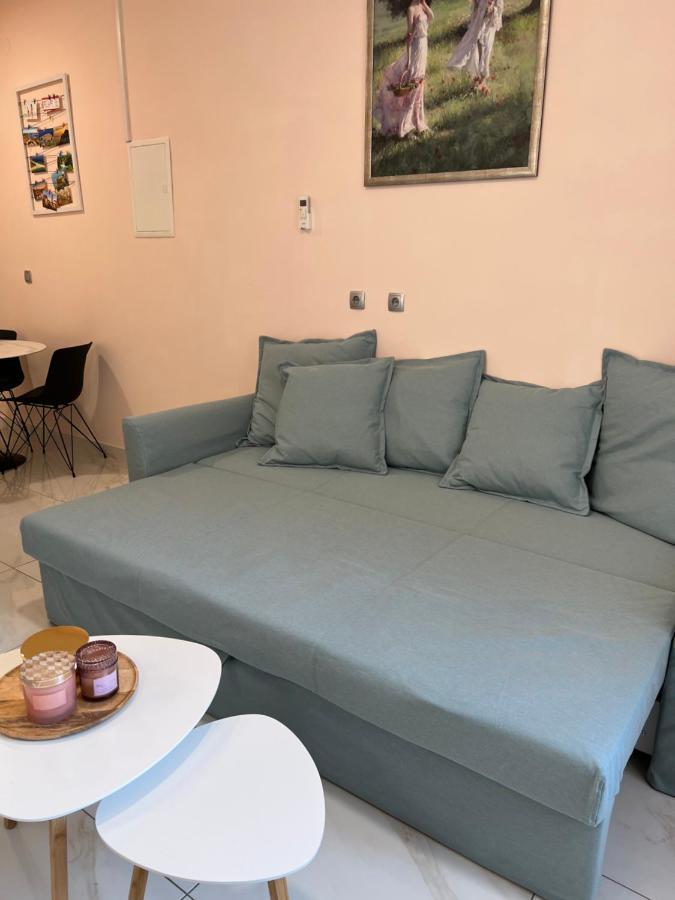 Garden Apartman